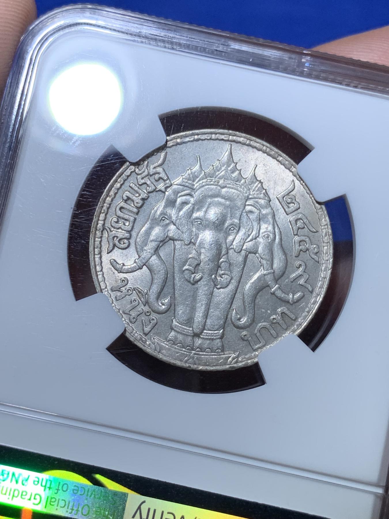 《竞宝斋》第272场- 周日，周一，周二  3场连拍 （全场包邮） NGC-MS63 泰国1916年拉玛六世大象1铢银币，热门品种，转光品相