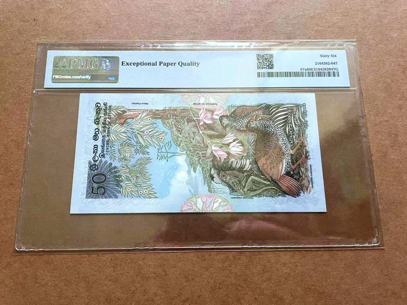 【Blue Auction】✨世界纸币精拍第482期【精】 【无47】斯里兰卡 1979年50卢比 PMG66EPQ 