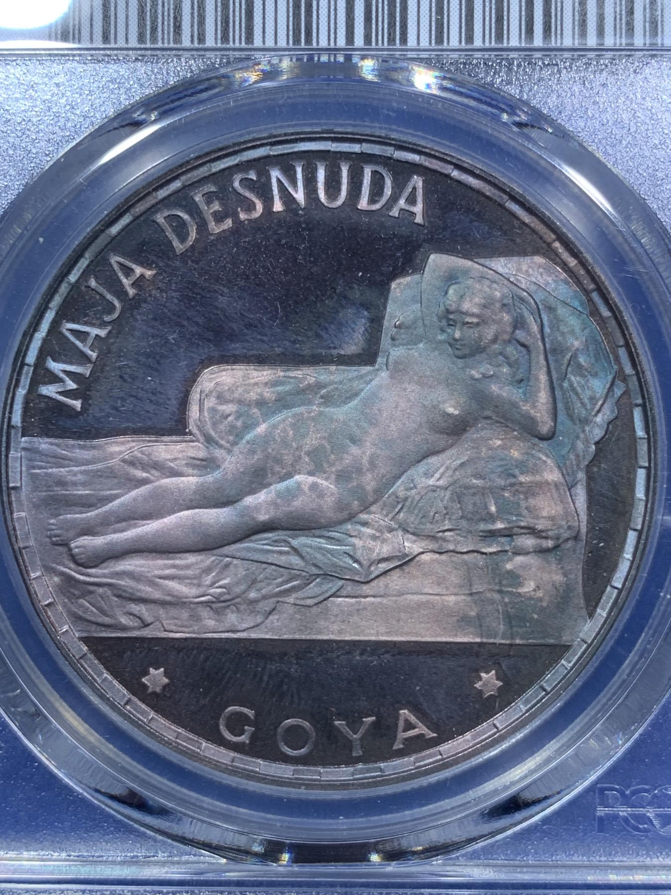 《竞宝斋》第272场- 周日，周一，周二  3场连拍 （全场包邮） PCGS PR66DCAM 赤道几内亚 1970年 100P 包浆深五彩 经典裸女设计 带原盒 细节见图