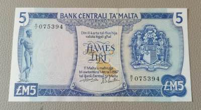 中世钞藏-第18期 - 全新UNC1976年马耳他5里拉，背彩票