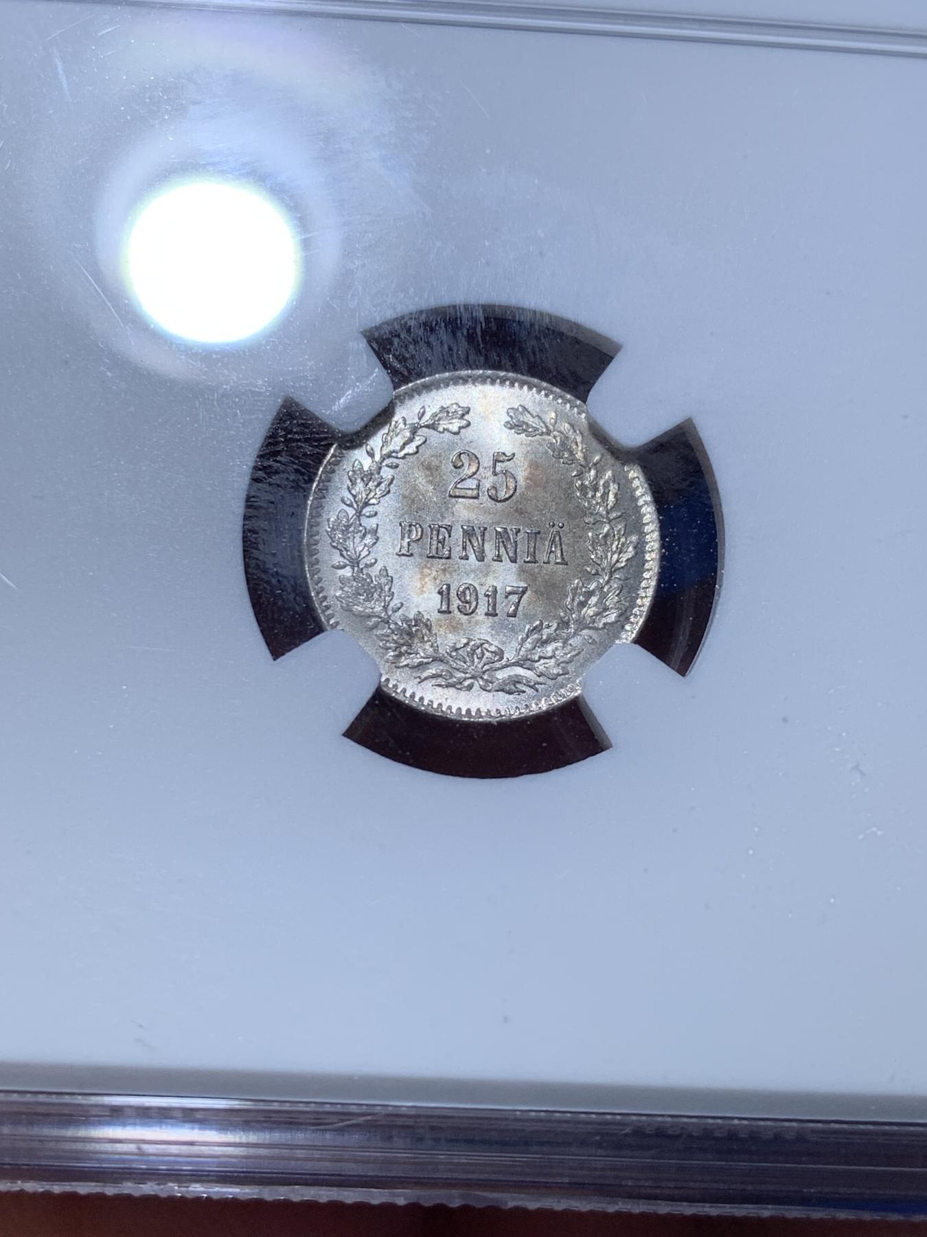 《竞宝斋》第272场- 周日，周一，周二  3场连拍 （全场包邮） NGC MS65 芬兰 1917年 内战25芬尼 银币