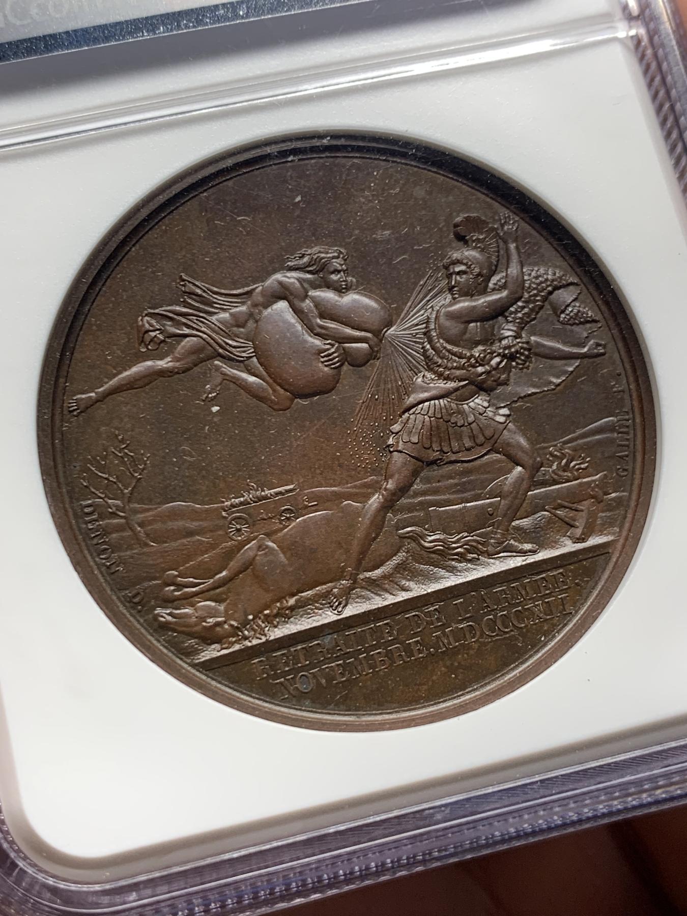 《竞宝斋》第272场- 周日，周一，周二  3场连拍 （全场包邮） NGC MS63BN 法国 1812年 拿破仑铜章 纪念从俄国撤退 稀少品种 加厚盒装