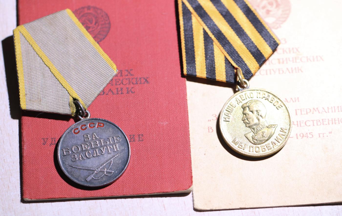 大猫徽章拍卖第248期 苏联红星套2⃣️