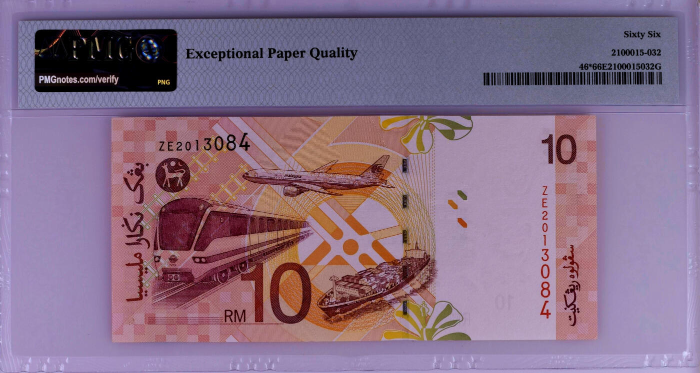【Blue Auction】✨世界纸币精拍第482期【精】  【补号】马来西亚 2004年10林吉特 PMG66EPQ 