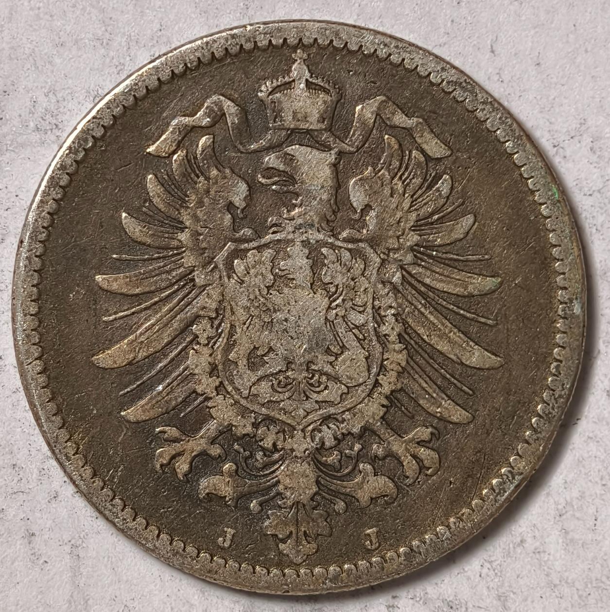 紫瑗钱币——第374期拍卖 德国 1876年 J版 第二帝国 短翅 1马克 5.5克 0.9银