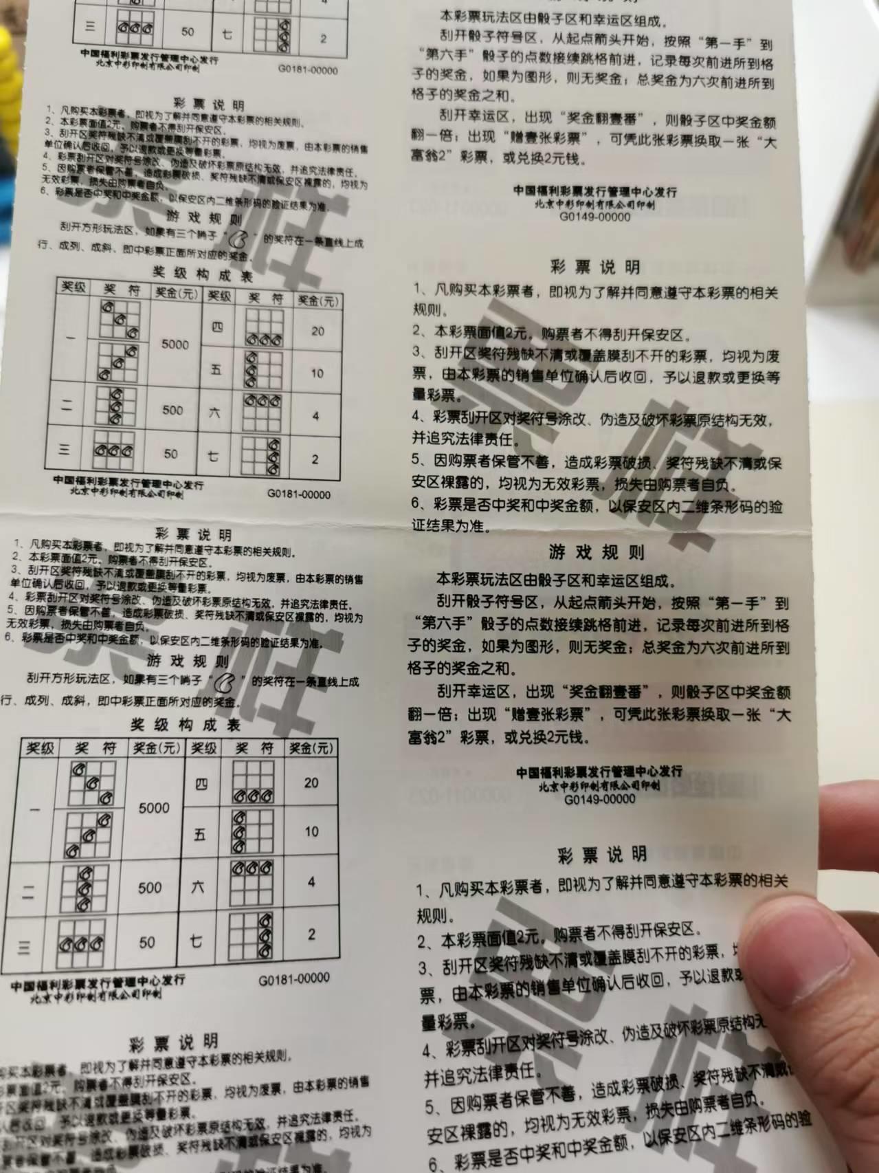 First