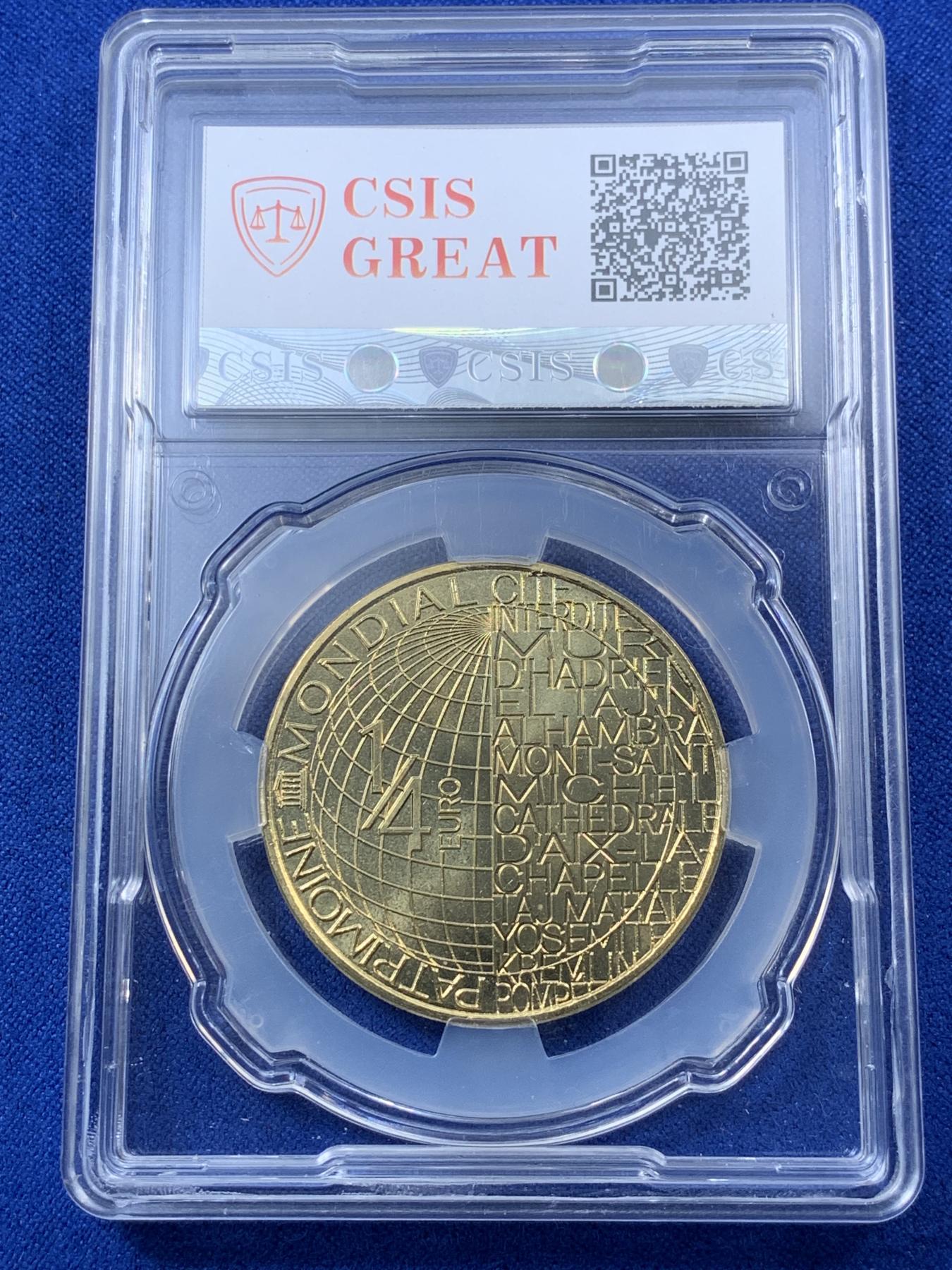 《竞宝斋》第272场- 周日，周一，周二  3场连拍 （全场包邮） CSIS MS69 法国世界遗产系列 紫禁城600周年1/4欧元纪念币章 FIRST RELEASES标