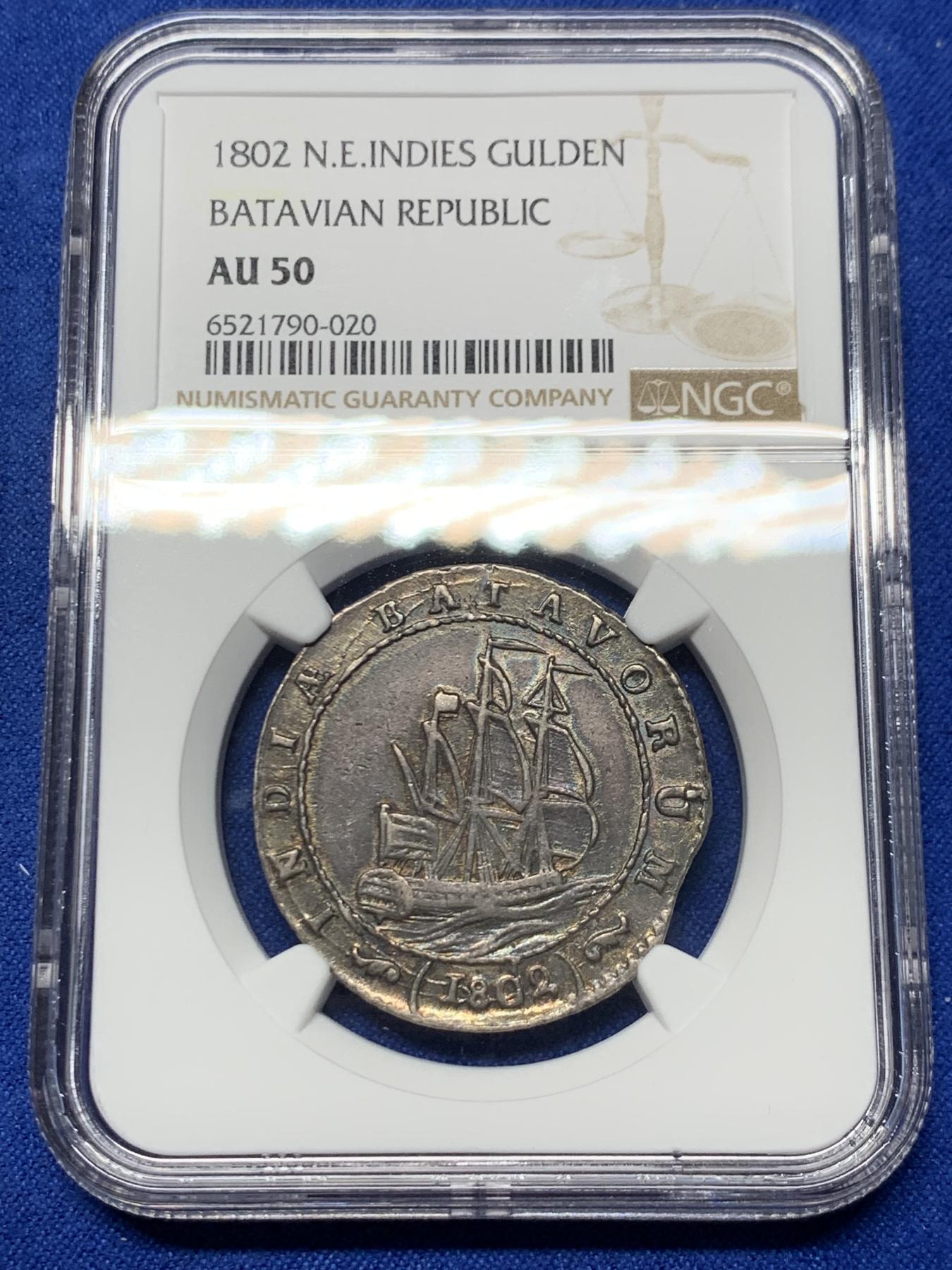 《竞宝斋》第272场- 周日，周一，周二  3场连拍 （全场包邮） NGC AU50 荷属东印度群岛 1802年 巴达维亚共和国（1800-1806） 1古尔登 银币