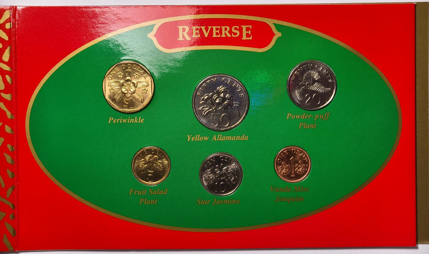 紫瑗钱币——第374期拍卖 新加坡 1995年 生肖猪年 流通硬币 1分——5元 7枚全套 红包 带5元硬币