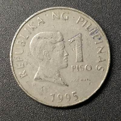 ↓君缘收藏128期☞钱币邮品↓无佣金、可寄存、满10元包邮  - 菲律宾🇵🇭