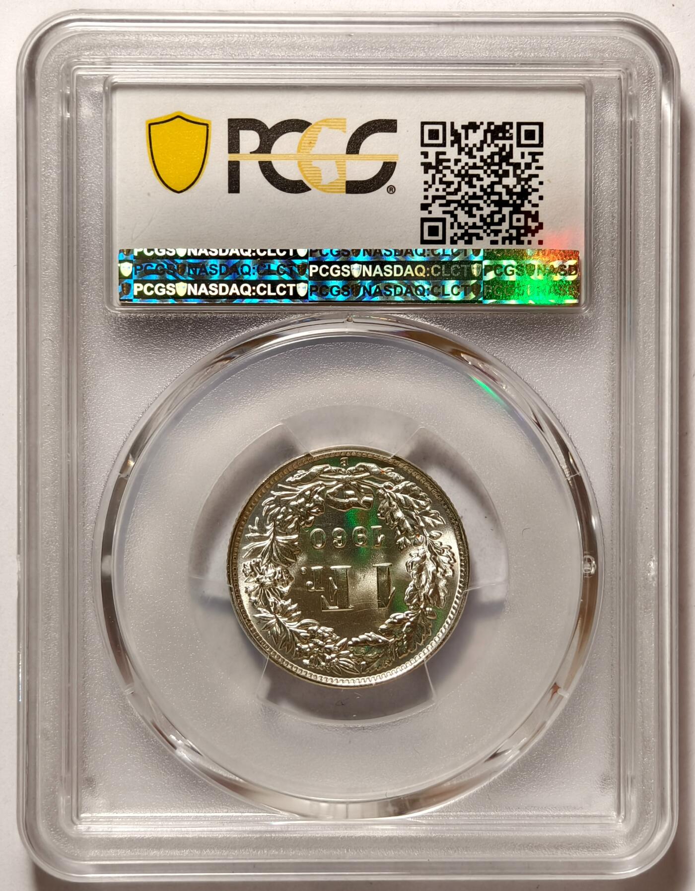 紫瑗钱币——第374期拍卖 瑞士 1960年 赫尔维蒂亚 1法郎 银币 PCGS MS67