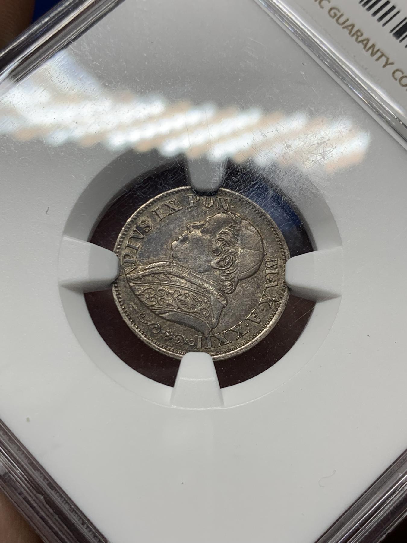 《竞宝斋》第272场- 周日，周一，周二  3场连拍 （全场包邮） NGC AU58 1868年意大利教皇国10S银币 包浆均匀漂亮