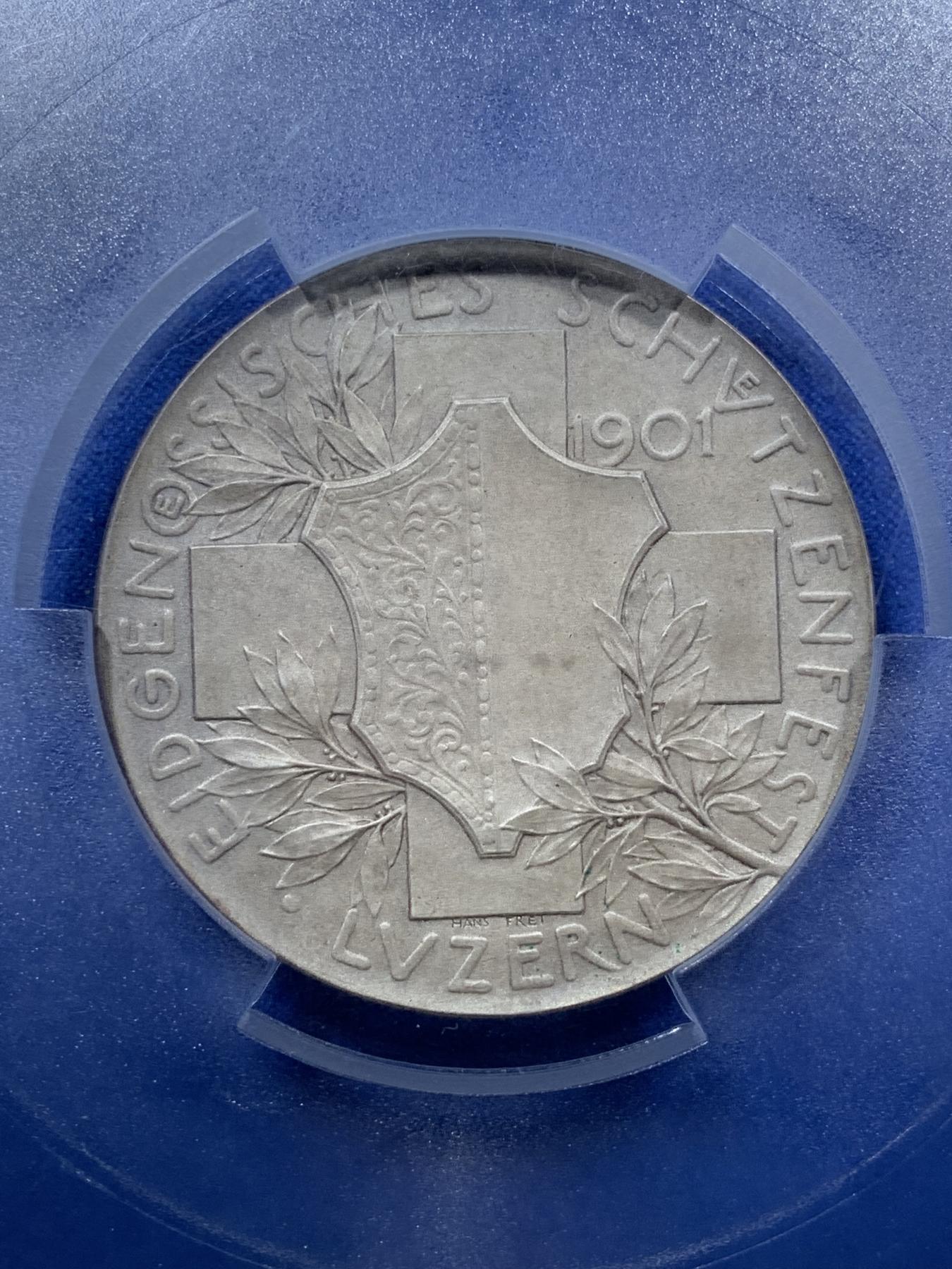 《竞宝斋》第272场- 周日，周一，周二  3场连拍 （全场包邮） PCGS SP65 瑞士1901年琉森射击节海尔维谛女神大银章 顶级品相状态 PCGS大盒封装