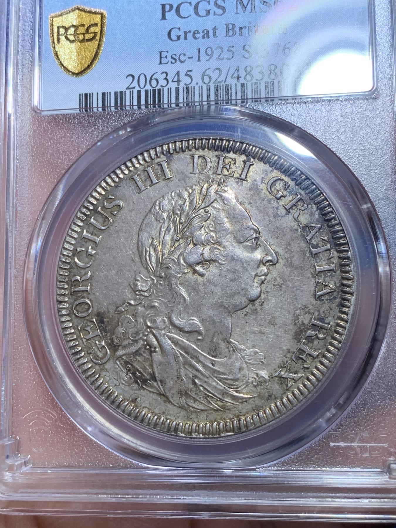 《竞宝斋》第272场- 周日，周一，周二  3场连拍 （全场包邮） PCGS MS62 英国1804乔治三世英格兰银行五先令银币 通体原味深彩包浆 深打 底板的双柱币胚依稀可见 底板丝滑 比一般的62感官上好一些