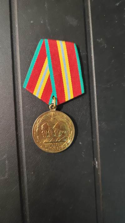 全场0元起拍，第27期，周1（5.27）晚5点开始， - 苏联建军70周年