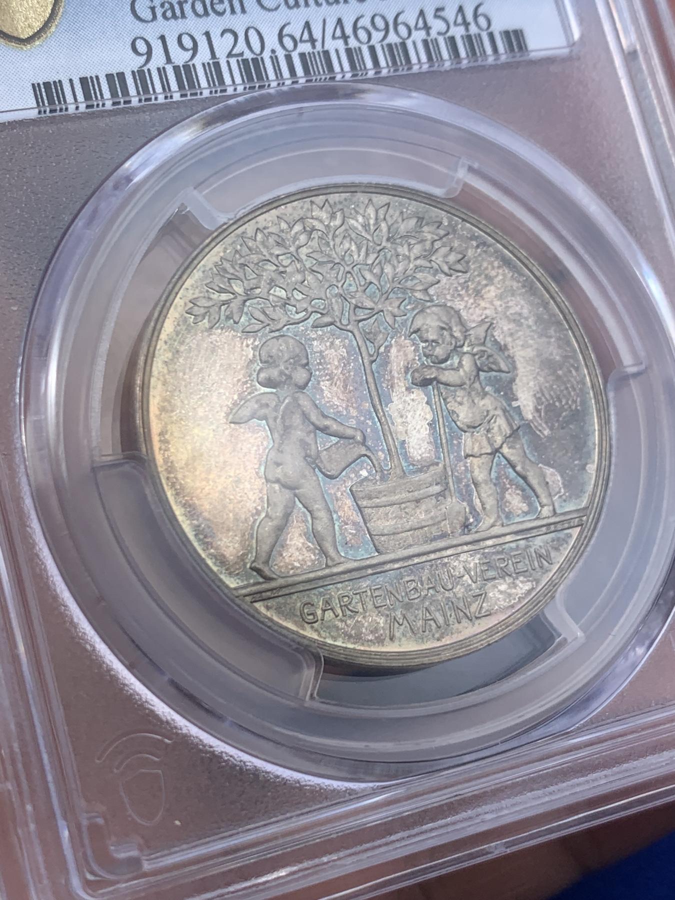 《竞宝斋》第272场- 周日，周一，周二  3场连拍 （全场包邮） PCGS SP64 德国1919-33年美因茨园艺协会银章 罕见品种 包浆自然艳丽 PL底板 小胖孩有趣