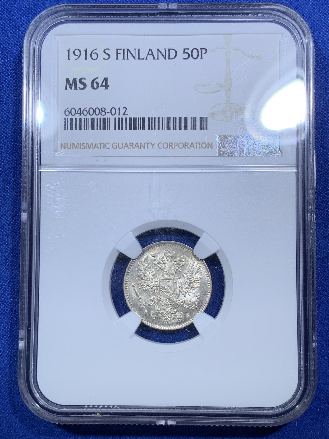 《竞宝斋》第272场- 周日，周一，周二  3场连拍 （全场包邮） PCGS MS64 俄控芬兰大公国 1916年 50芬尼 银币