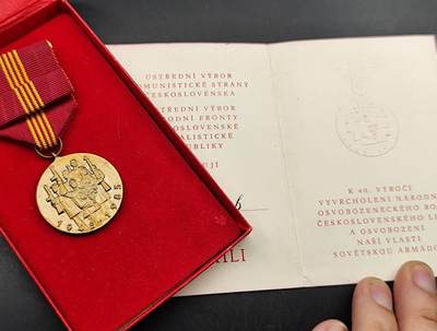 2024-5-26大拍（预展7天，拍完本场店主休假） - 原盒原证捷克共和国反法西斯纪念章 稀少