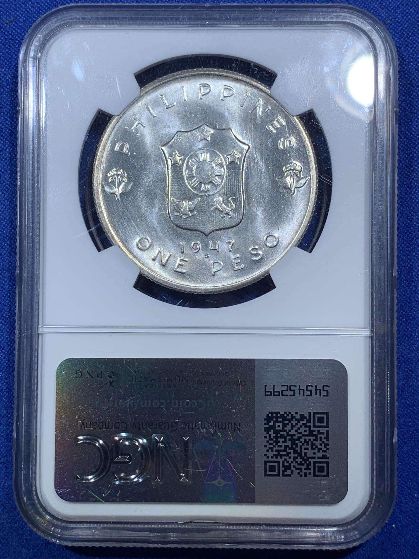 《竞宝斋》第272场- 周日，周一，周二  3场连拍 （全场包邮） NGC MS64  菲律宾1947年麦克阿瑟1比索纪念银币 币原霜光强烈带边道环彩 五星评论家 菲律宾和日本太上皇