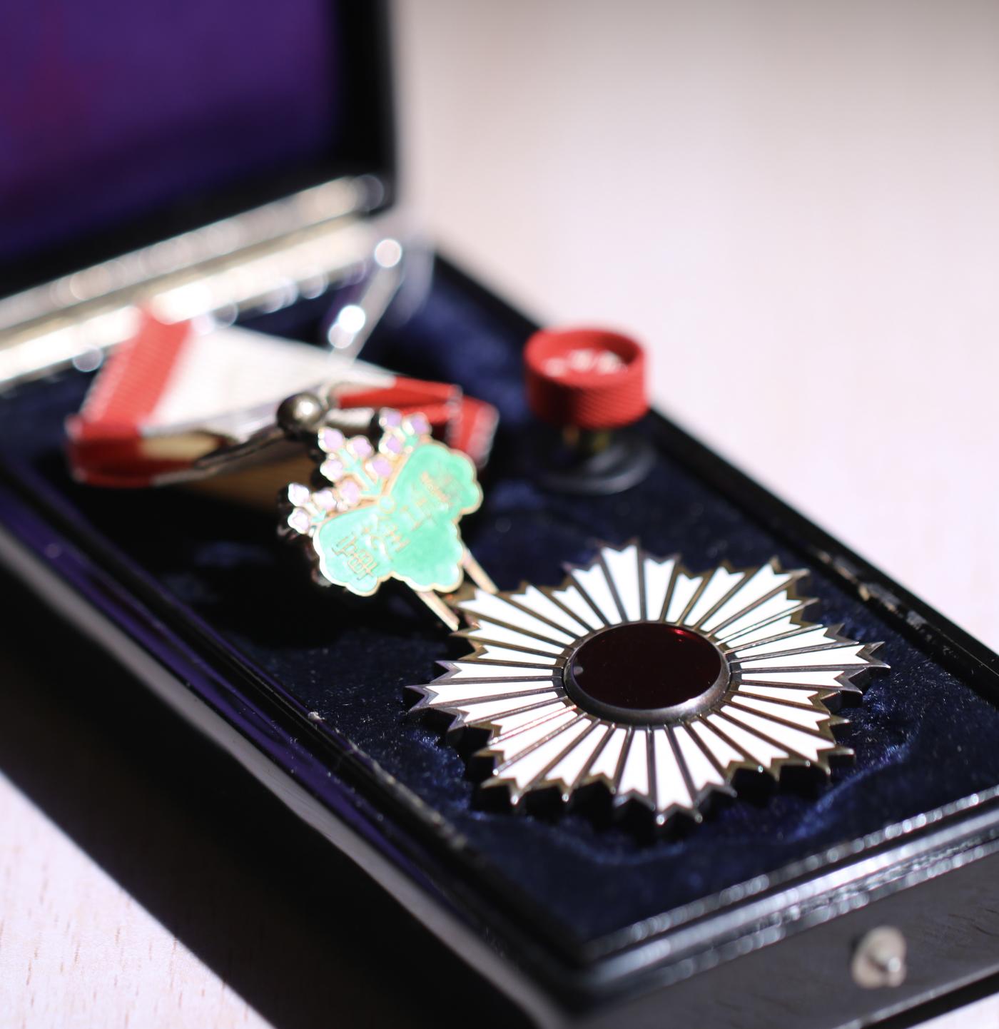 大猫徽章拍卖第248期 五等旭日 