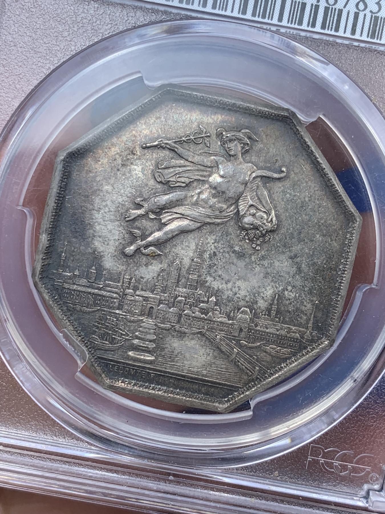 《竞宝斋》第272场- 周日，周一，周二  3场连拍 （全场包邮） PCGS AU58 法国 1802年 八角代币 景观+飞天宙斯设计 原味包浆 PC的八角少很多