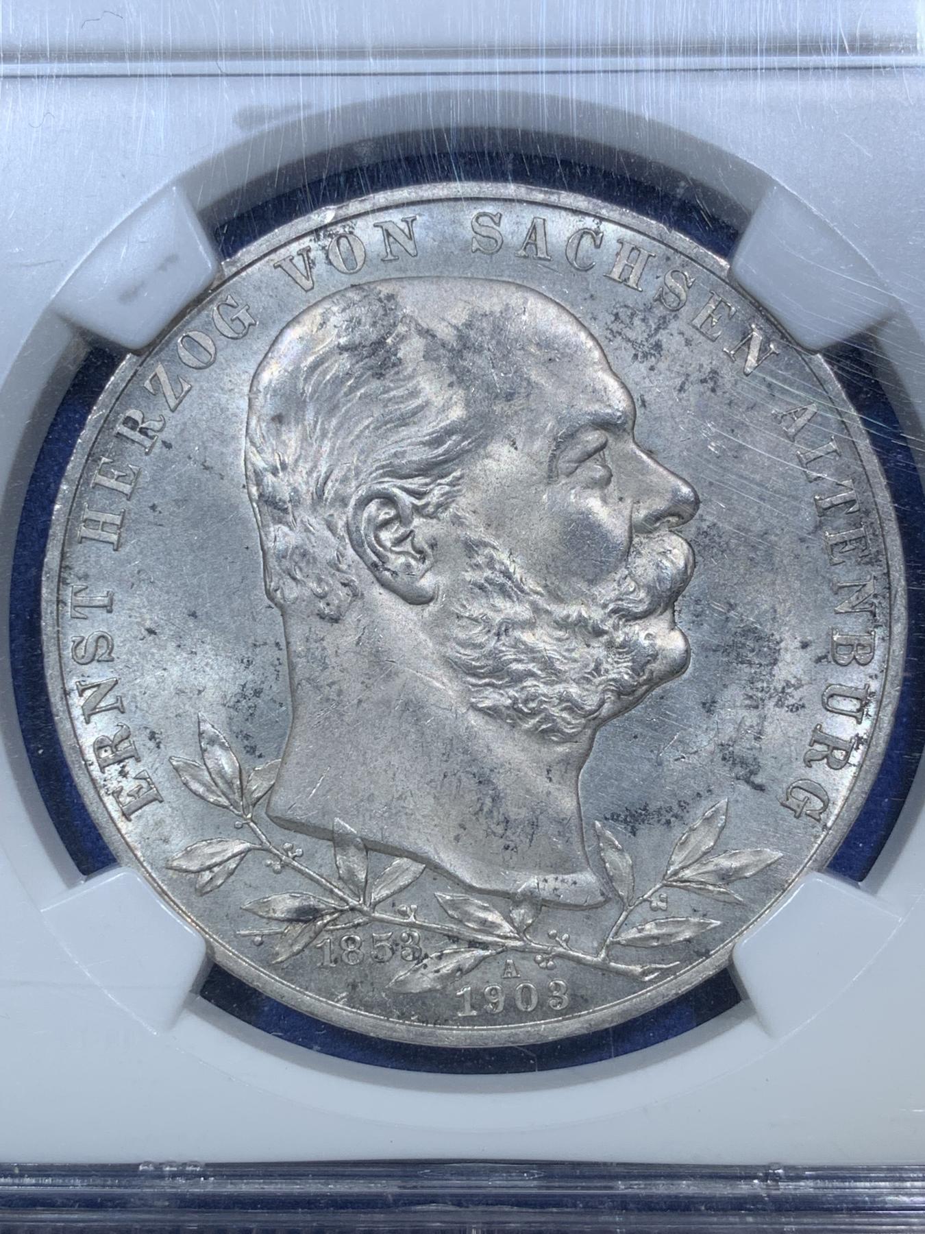 《竞宝斋》第272场- 周日，周一，周二  3场连拍 （全场包邮） NGC MS64 德国1903年萨克森阿尔腾堡，50周年登基纪念 5马克银币 N老盒 状态非常好 MS高分不多见