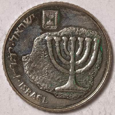 紫瑗钱币——第573期 - 以色列 1985年 100谢克尔 流通币 一年版 UNC
