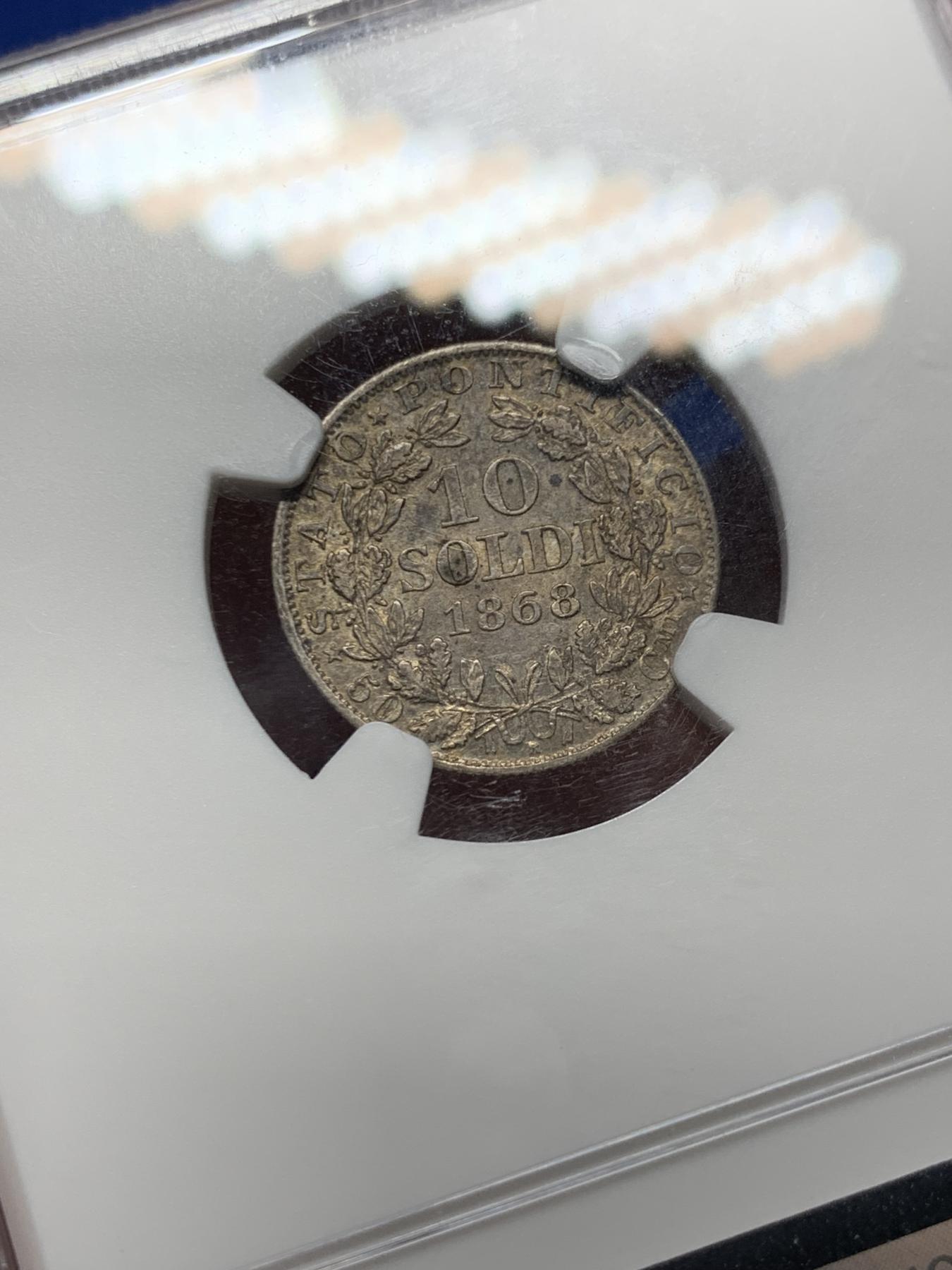 《竞宝斋》第272场- 周日，周一，周二  3场连拍 （全场包邮） NGC AU58 1868年意大利教皇国10S银币 包浆均匀漂亮