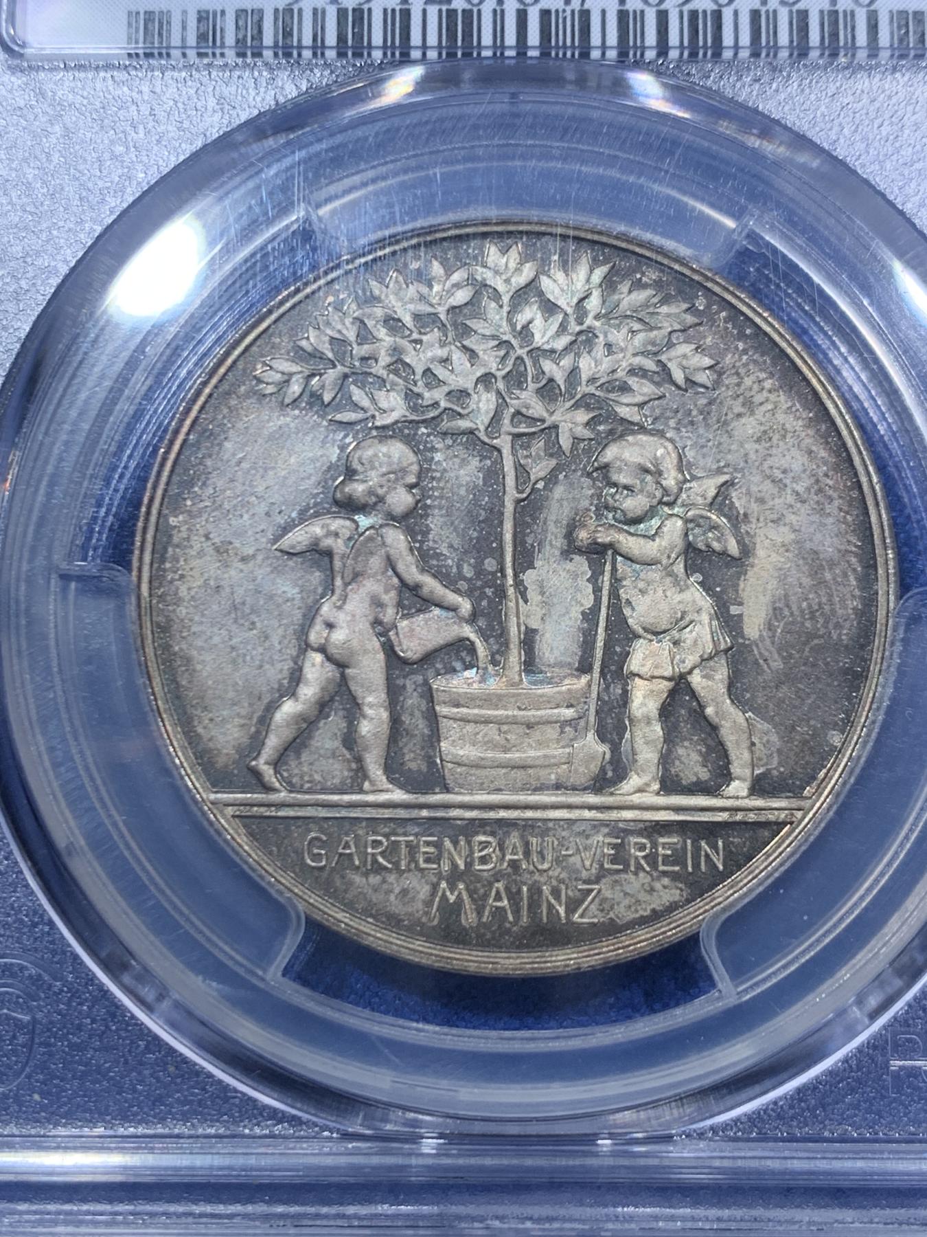 《竞宝斋》第272场- 周日，周一，周二  3场连拍 （全场包邮） PCGS SP64 德国1919-33年美因茨园艺协会银章 罕见品种 包浆自然艳丽 PL底板 小胖孩有趣