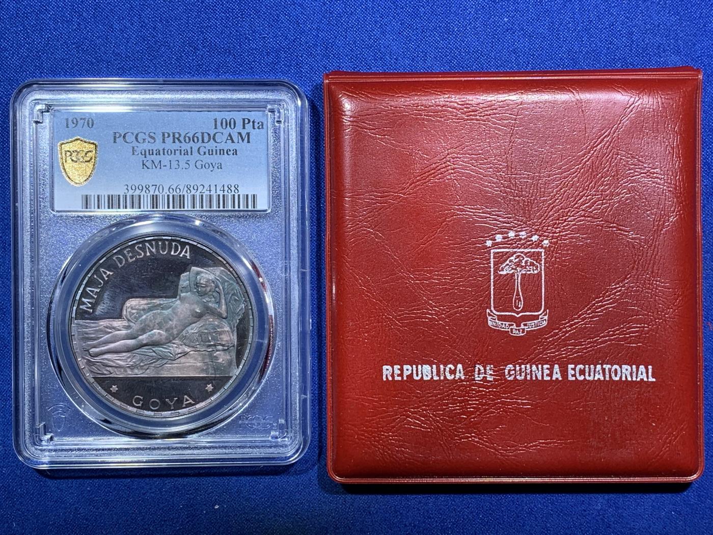 《竞宝斋》第272场- 周日，周一，周二  3场连拍 （全场包邮） PCGS PR66DCAM 赤道几内亚 1970年 100P 包浆深五彩 经典裸女设计 带原盒 细节见图