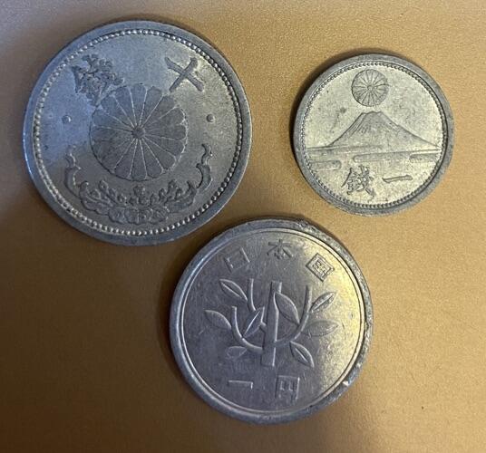 【炜奕收藏】古币纪念币专场，0佣金，全场0+1 3枚不同时期日本镍币，流通品