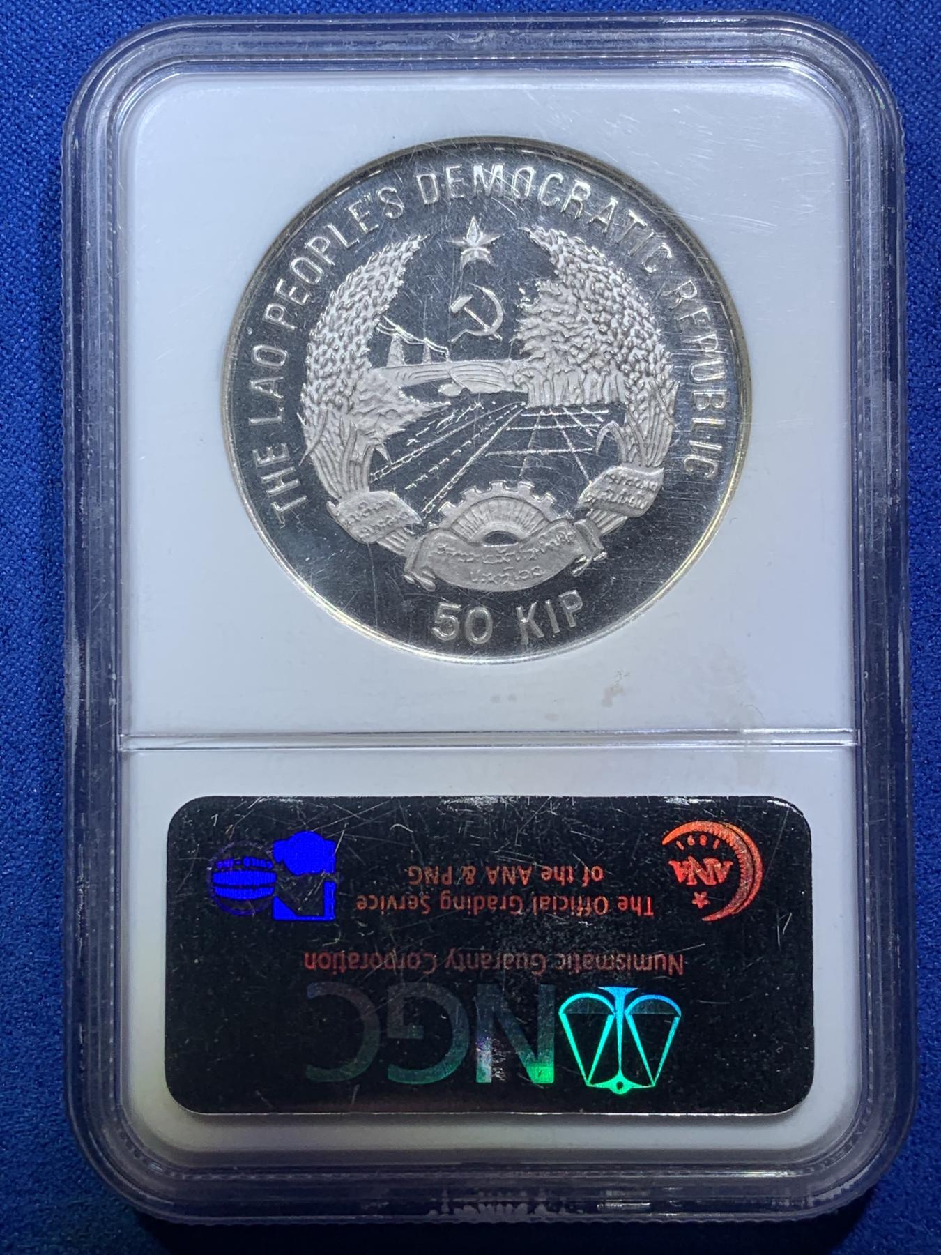 《竞宝斋》第272场- 周日，周一，周二  3场连拍 （全场包邮） NGC PF68UC 老挝1988年五桅杆帆船 发行量2000 海外拍卖68UC普遍1000