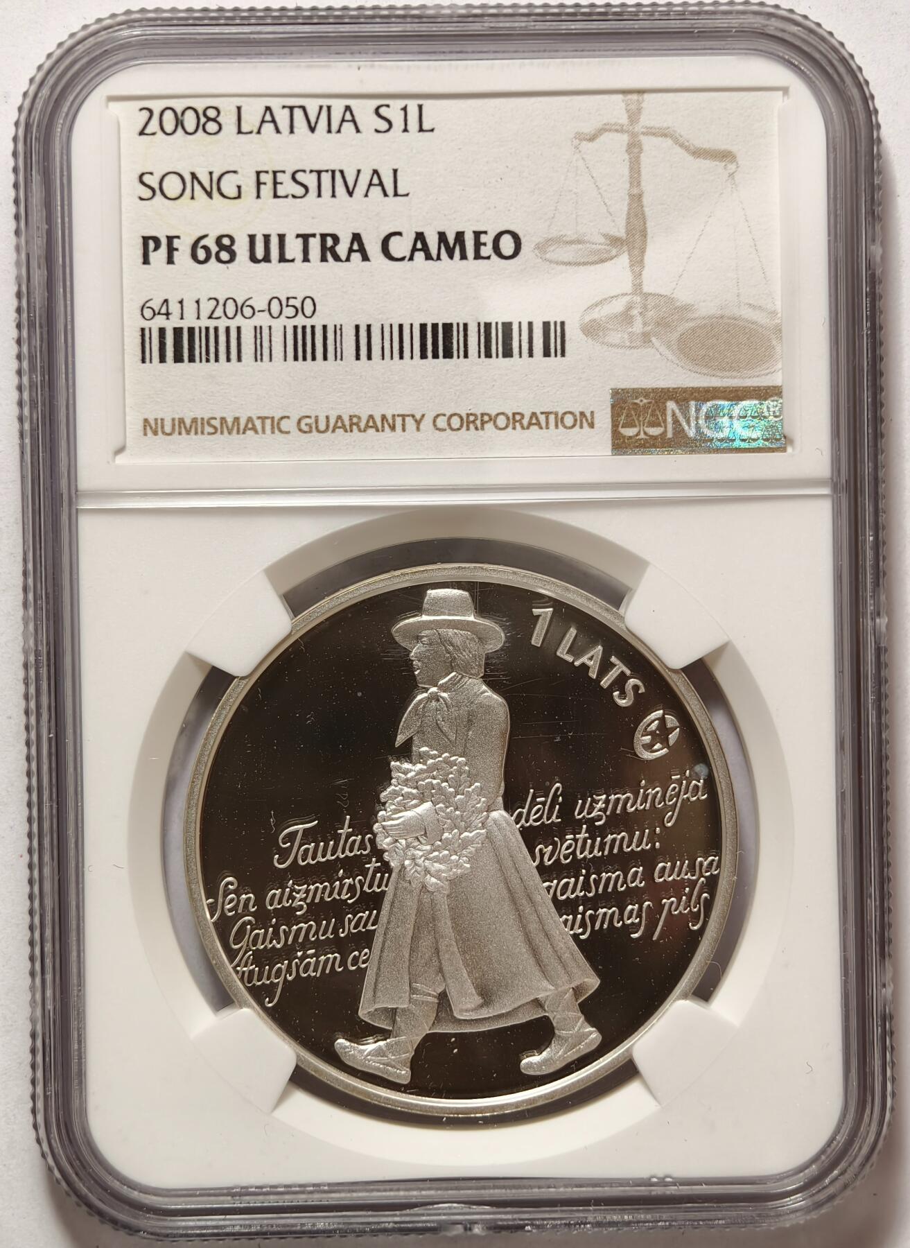 紫瑗钱币——第374期拍卖 拉脱维亚 2008年 欧洲之星音乐节 1拉特 银币 NGC PR68 ULTRA CAMEO