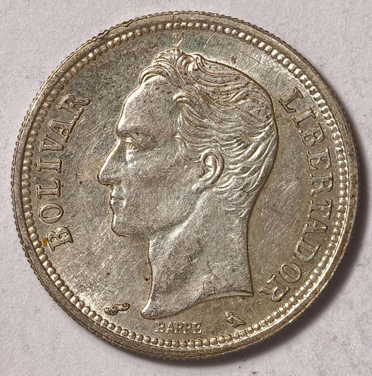 紫瑗钱币——第374期拍卖 委内瑞拉 1965年 1玻利瓦尔 5克 0.835银 UNC