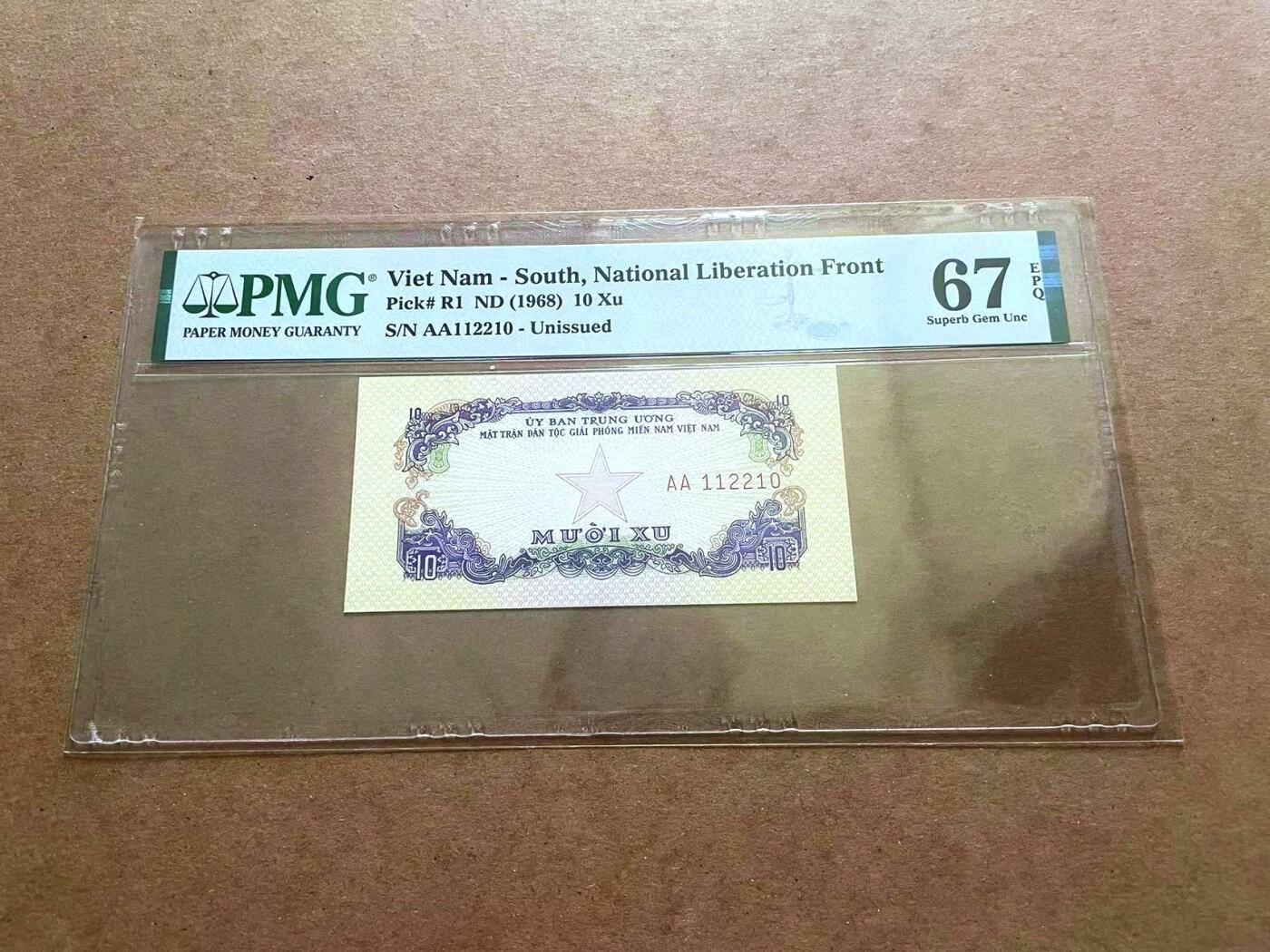 【Blue Auction】✨世界纸币精拍第482期【精】 【AA无47】南越 1968年10徐 PMG67EPQ高分