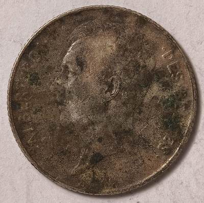 紫瑗钱币——第573期 - 比利时 1912年 阿尔贝一世 1法郎 5克 0.835银