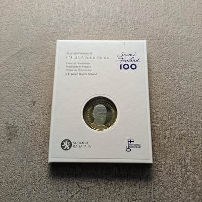 0起1加再包邮-纯粹捡漏拍-326期FAO及芬兰少见精制纪念币主题加场 - 【少见】芬兰2017年5欧元芬兰总统卡尔·古斯塔夫·埃米尔·曼纳海姆精制双色纪念币-盒证全-量6000