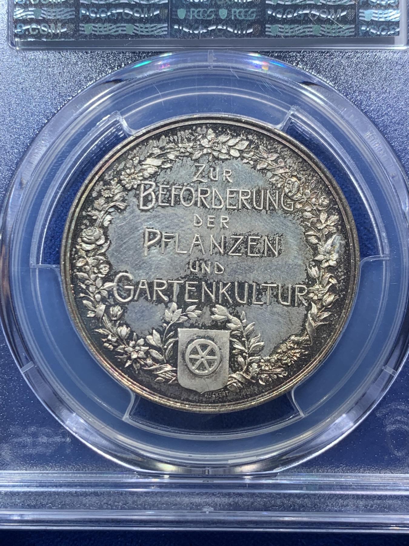 《竞宝斋》第272场- 周日，周一，周二  3场连拍 （全场包邮） PCGS SP64 德国1919-33年美因茨园艺协会银章 罕见品种 包浆自然艳丽 PL底板 小胖孩有趣
