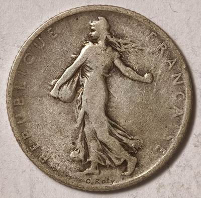 紫瑗钱币——第573期 - 法国 1899年 播种女神 1法郎 5克 0.835银