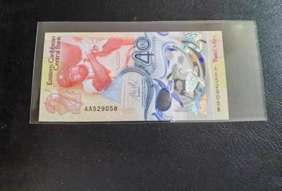 东加勒比获奖钞靓号 - AA529058，无347尾8