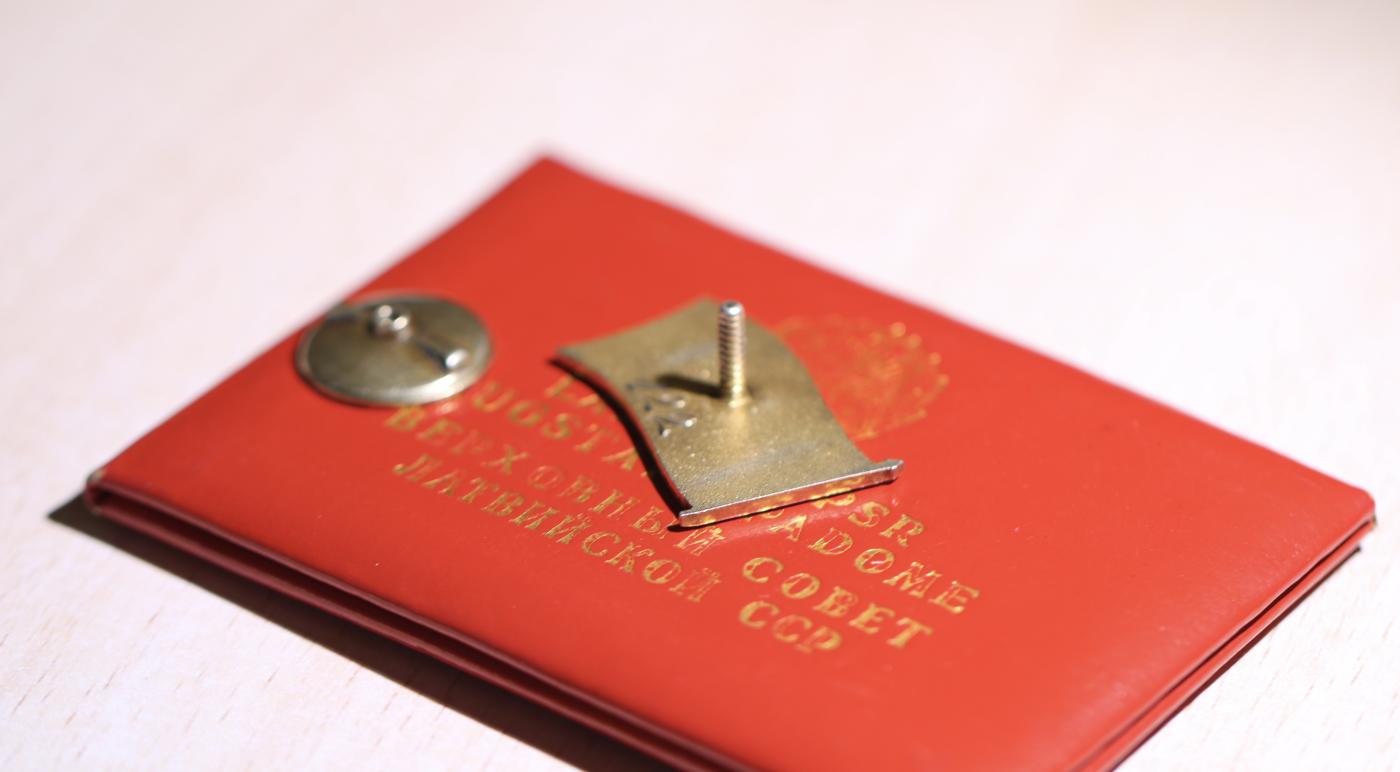 大猫徽章拍卖第248期  拉脱维亚最高苏维埃代表证章