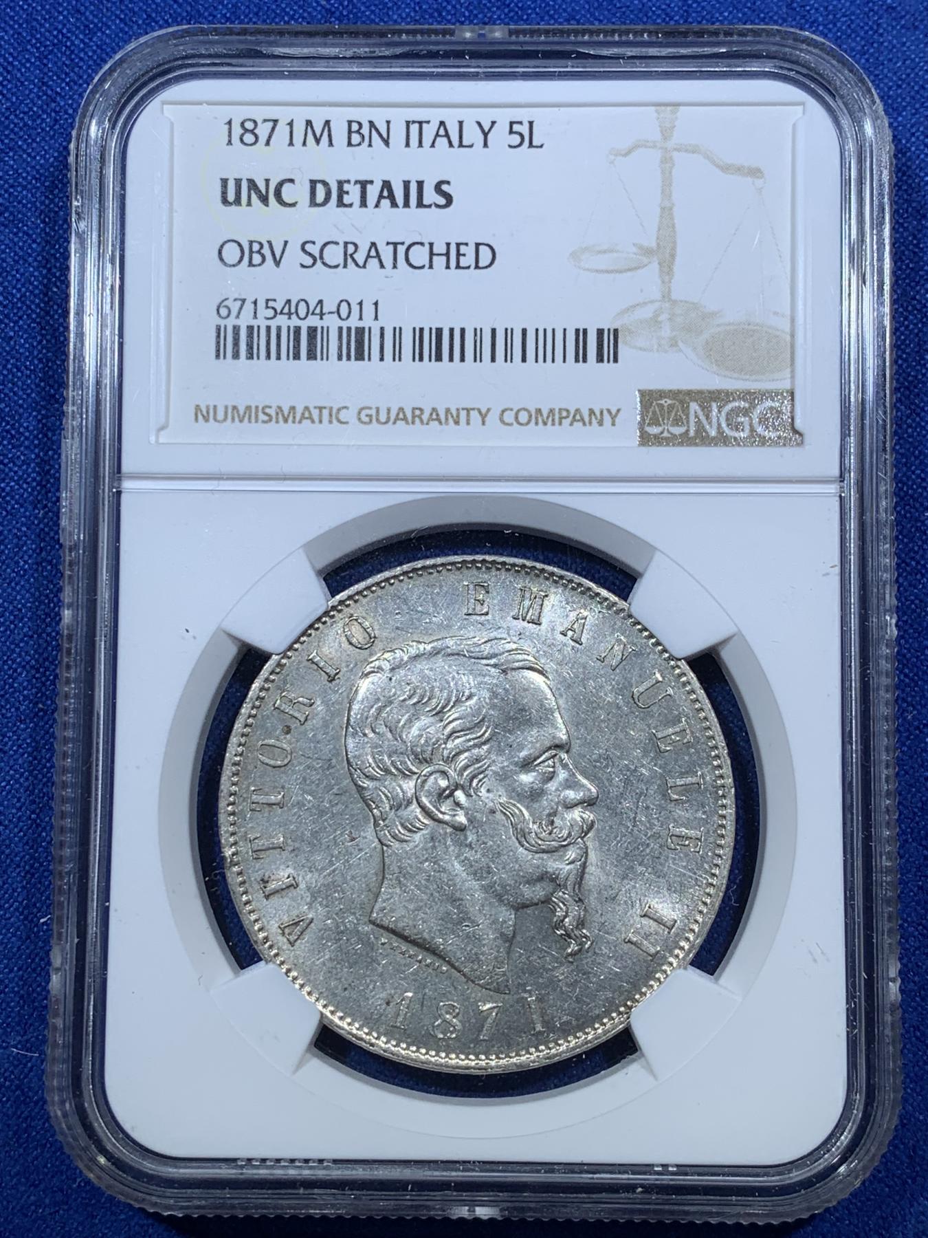 《竞宝斋》第272场- 周日，周一，周二  3场连拍 （全场包邮） NGC UNC 意大利 1871年 5里拉银币 埃马努埃莱二世 经典大银币 细节很好 没分可惜了