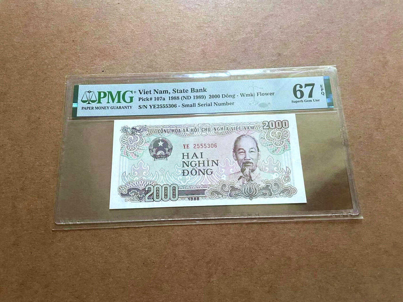 【Blue Auction】✨世界纸币精拍第482期【精】 【一组2张 含无47】越南 1988-91年2000-20000盾 PMG67EPQ 高分