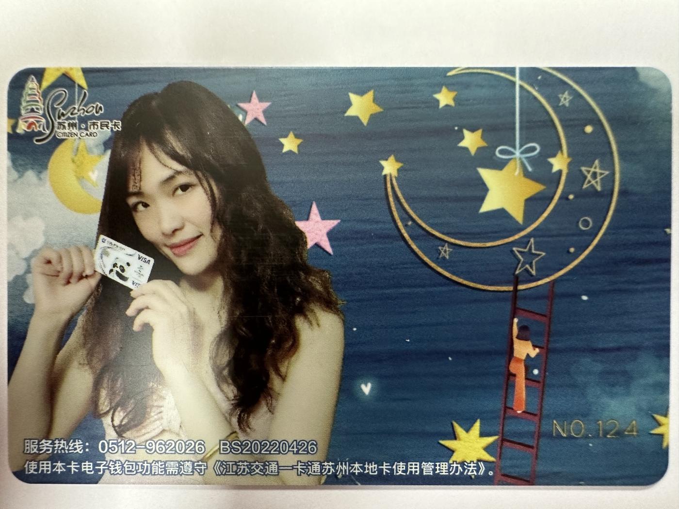 捡漏场（第十一场） 美女 动漫展