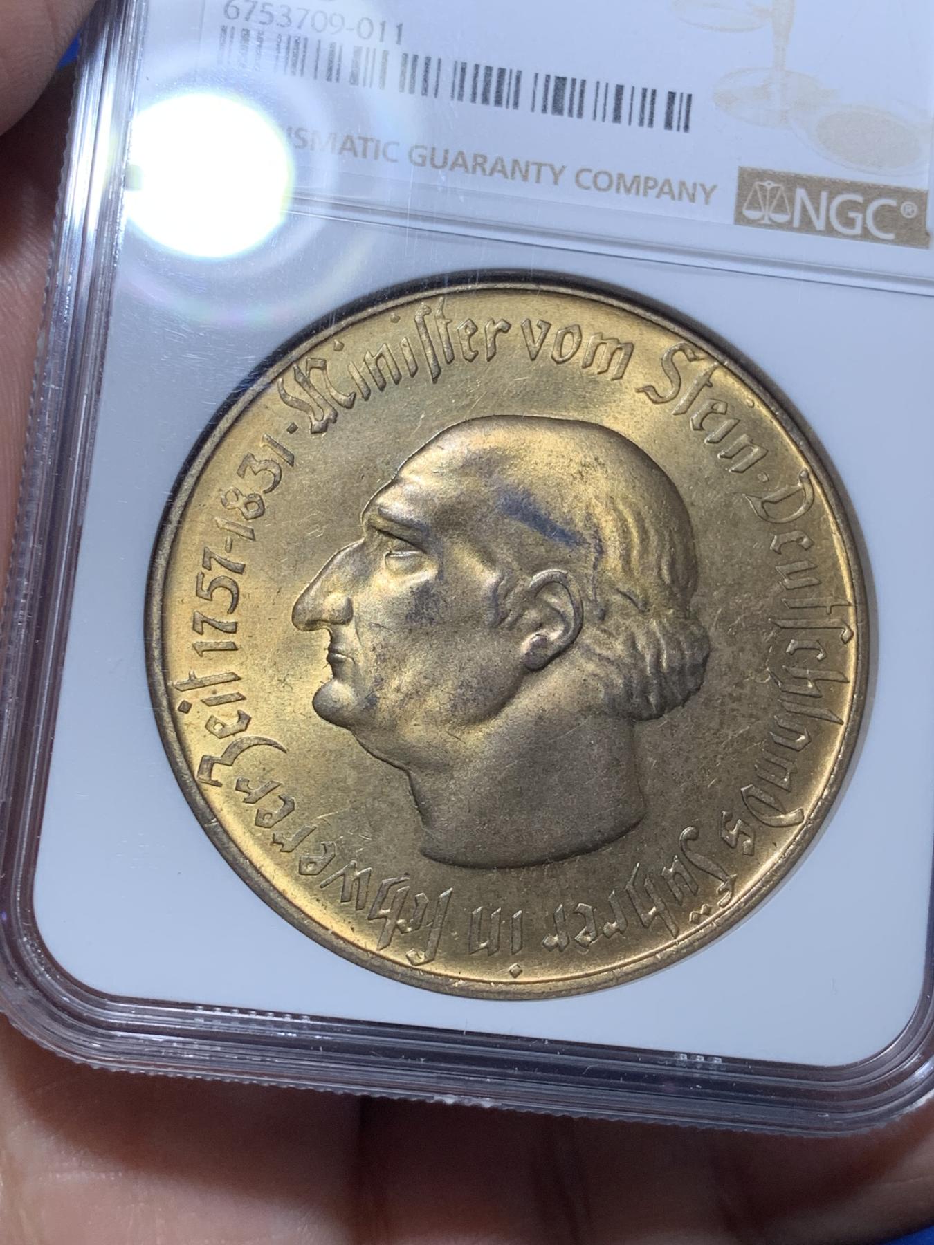 《竞宝斋》第272场- 周日，周一，周二  3场连拍 （全场包邮） NGC MS63 魏玛德国1923年10000马克镀金紧急货币 品相好