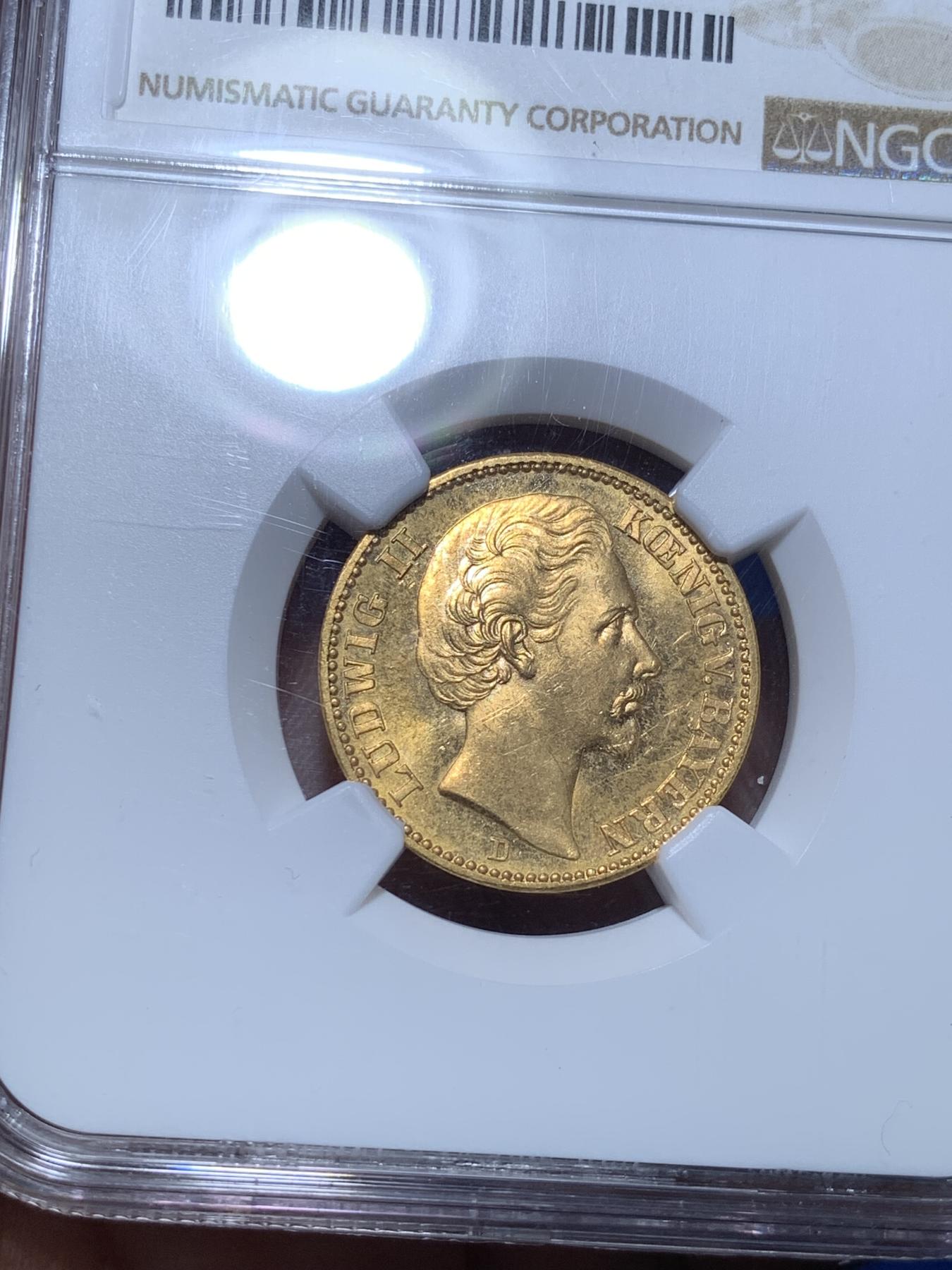 《竞宝斋》第272场- 周日，周一，周二  3场连拍 （全场包邮） NGC MS63 德国巴伐利亚1873 路德维希二世 20马克金币 首拍品种 非常难得