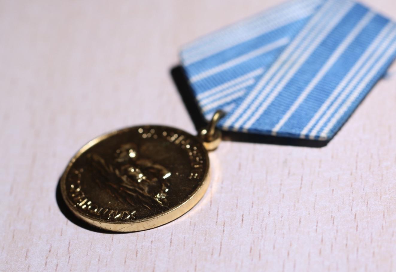 大猫徽章拍卖第248期 苏联抢救溺水者奖章 