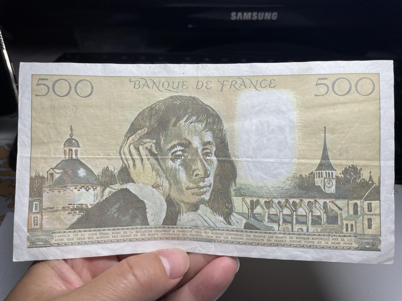 2024年集古藏今外币拍卖第七期-第10场—（总第70拍）-纸币专场，本场拍完结算发货，本期寄存的2-3天内完成发货，再进行下一期拍卖，本期拍卖数量最多者赠老扑克一副 1993年法国500法郎