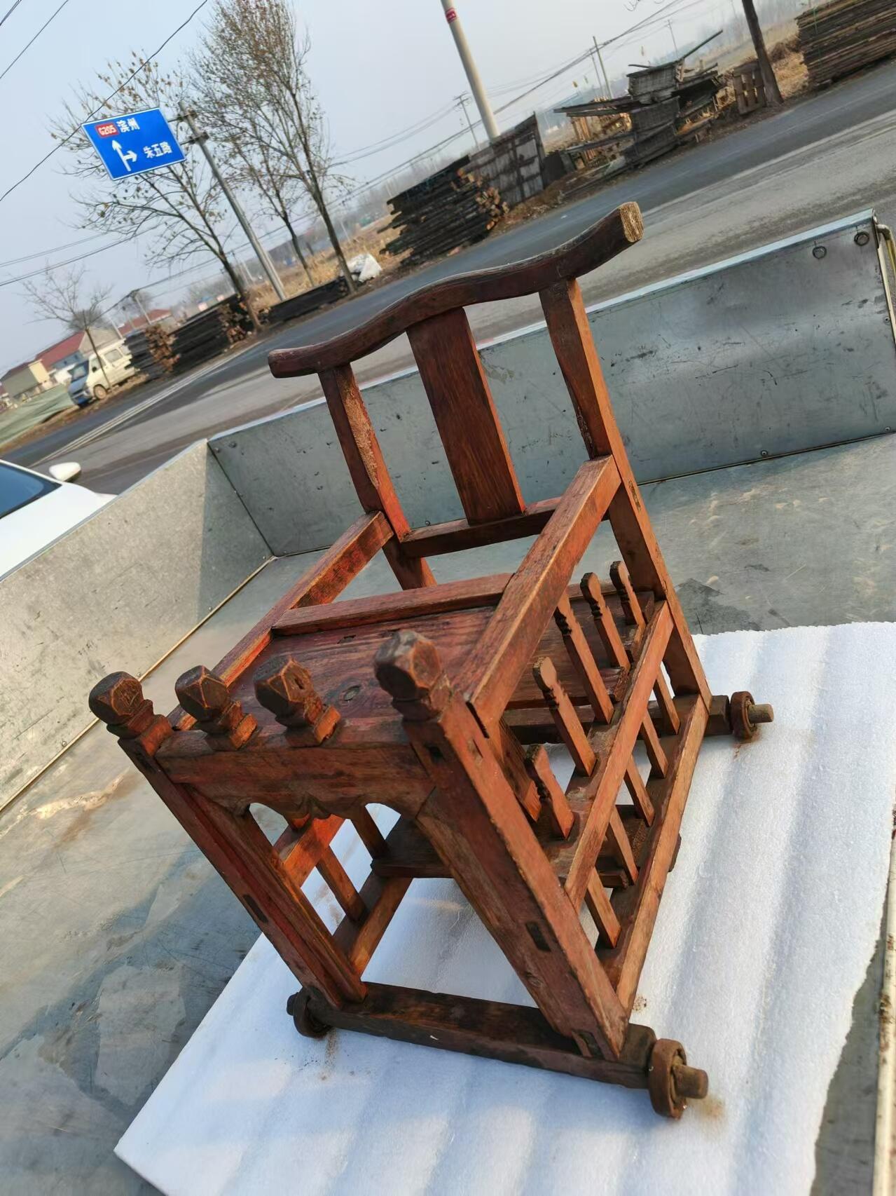 First