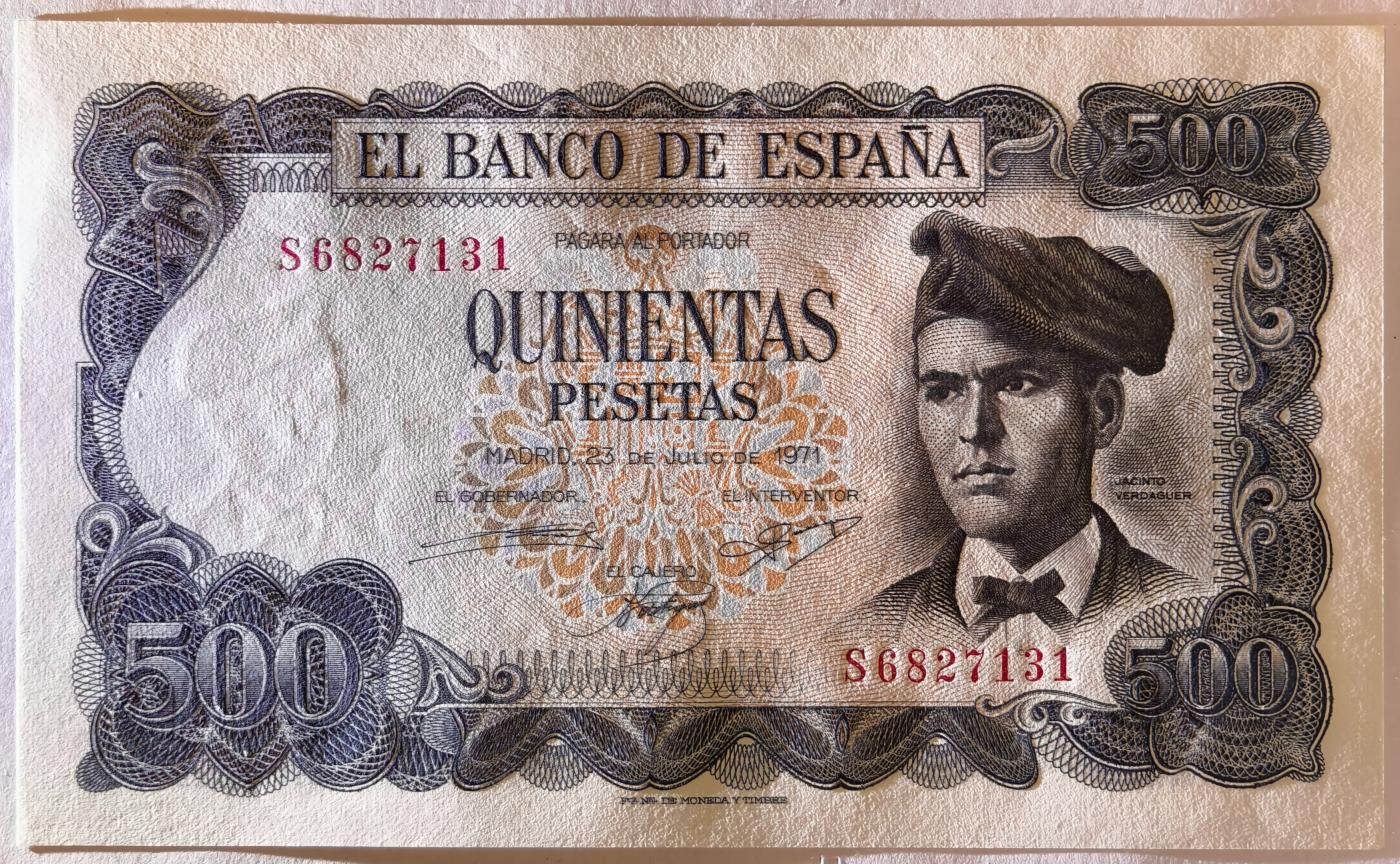 紫瑗钱币——第357期拍卖—— 纸币场 西班牙 1971年 (1973) 维达格尔 500比塞塔 UNC (P-153a)